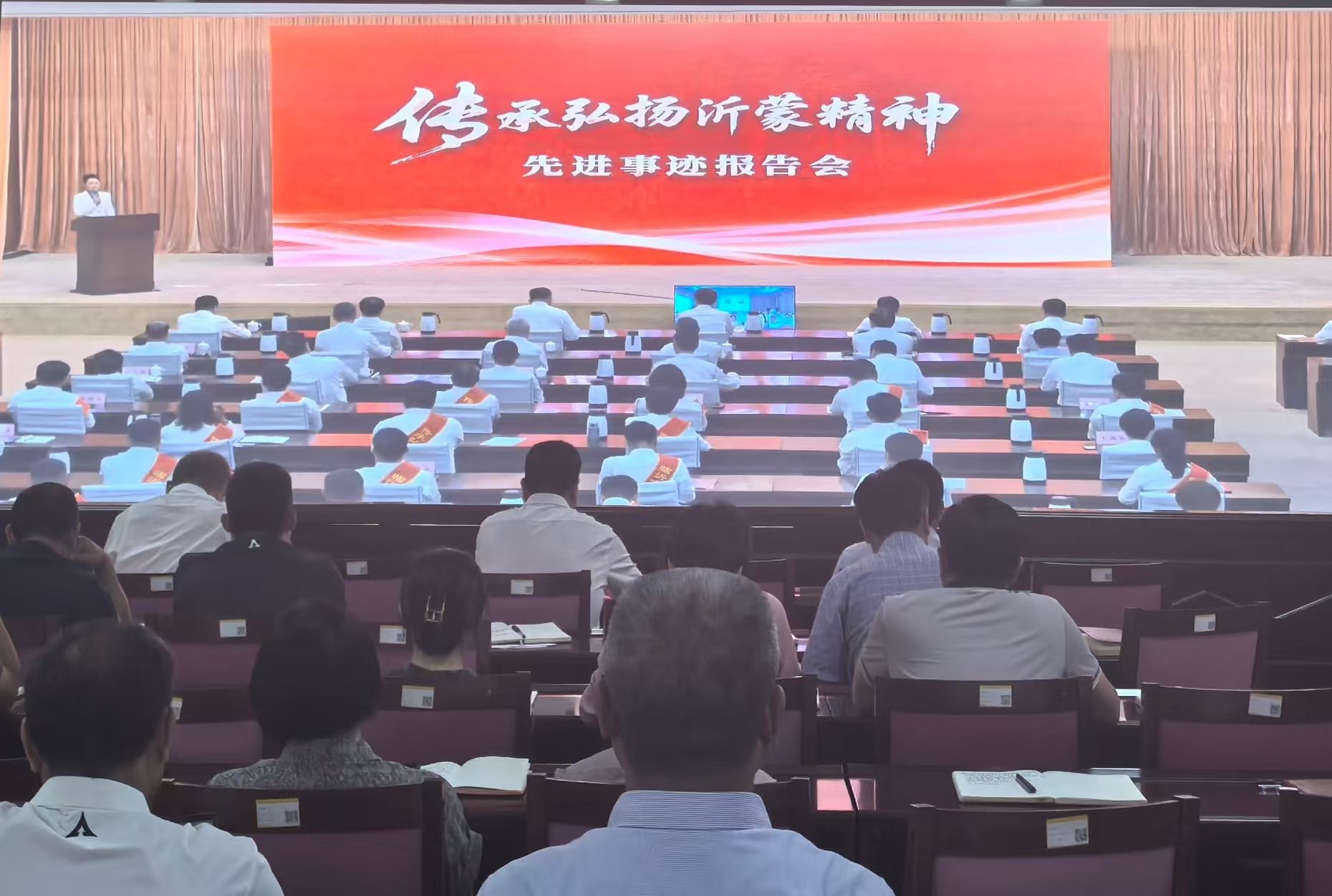 汲取榜样力量 赓续红色血脉——我局组织集中观看传承 ...