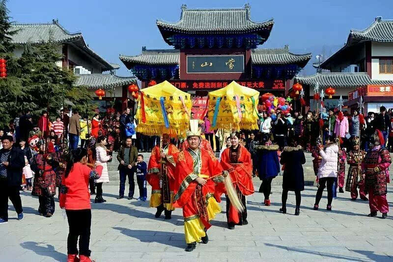 蒙山拜寿祭典